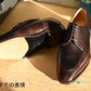 “Randall” Split Toe Derby, Dark Brown Dress Shoes, Zonta Museum Calf, Hand welted, US size 5 1/2 ~ 10